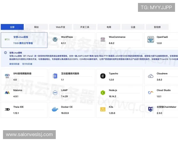 凯发首页地址的主要功能介绍以及如何利用其提供的便捷服务