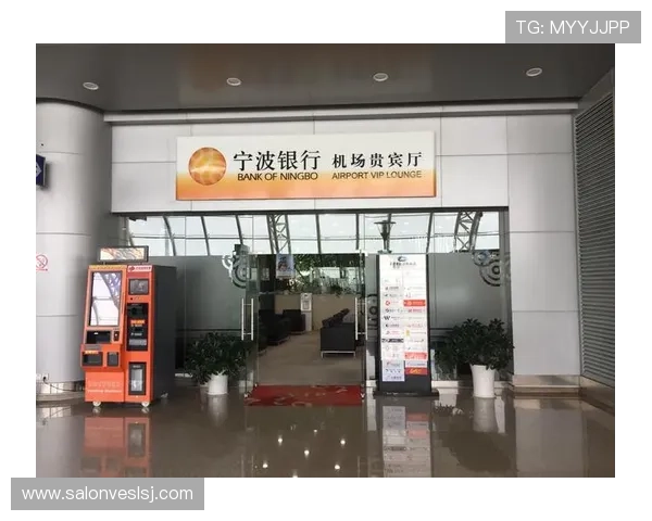 ag广东会贵宾厅预约办理流程详解，确保尊享VIP贵宾体验