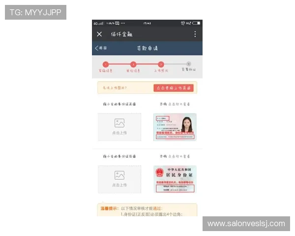 AG现金在线安全登录平台,放心享受高额度即时提款体验