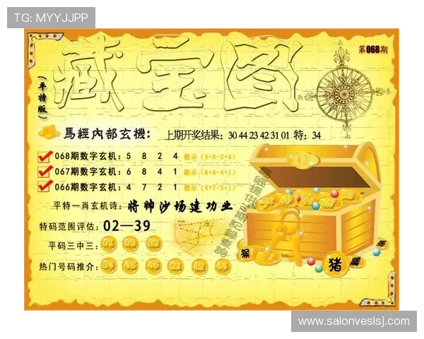 最新K8凯发地址平台入口更新,帮助玩家第一时间掌握最新登录地址